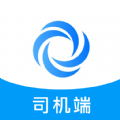 顺通车主免费原版