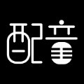 文字转语音配音大师安卓直装版