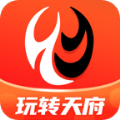 玩转天府通用版