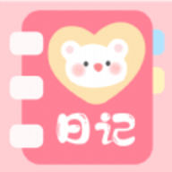 浮生备忘录手机最新版