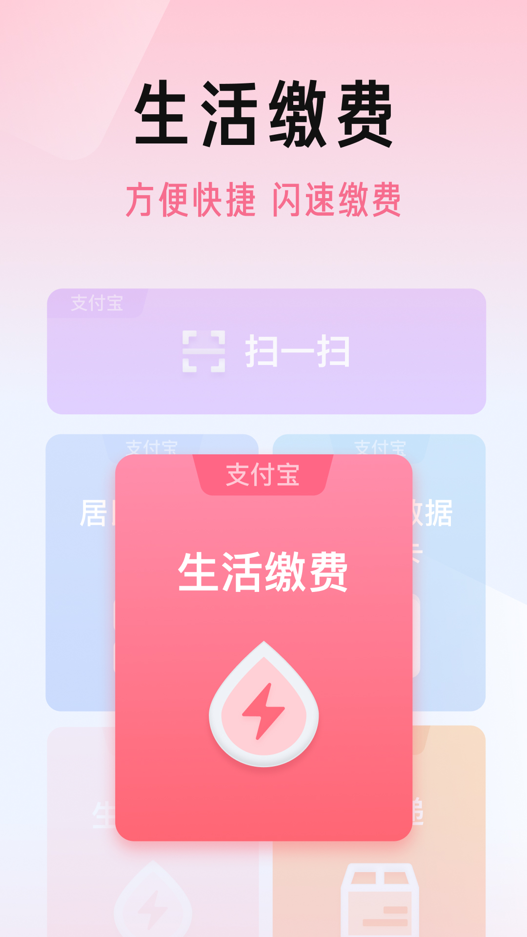商伯免费原版