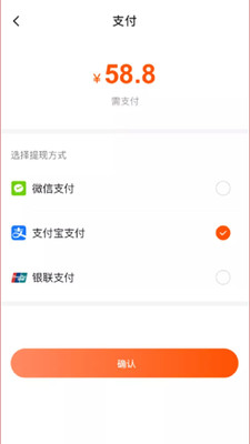 灵工猴正版(3)