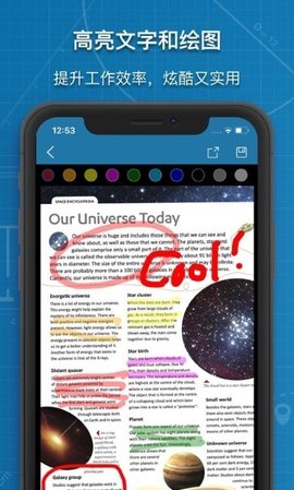 图片标记助手手机最新版图1