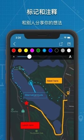 图片标记助手手机最新版图2