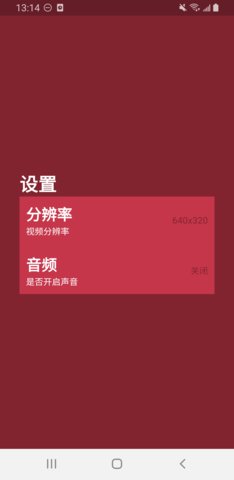 奔牛手机版图2
