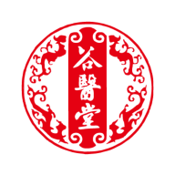 谷医堂健康免费原版