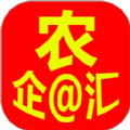 农企汇免费原版