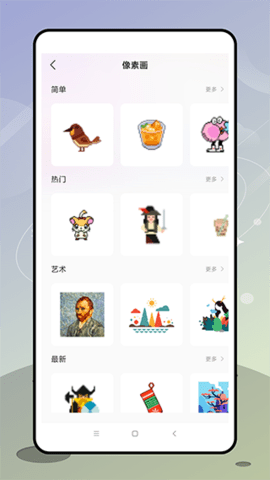 Ai盗梦师官方正版