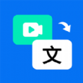 牛片文案提取手机正版
