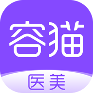 容猫免费版