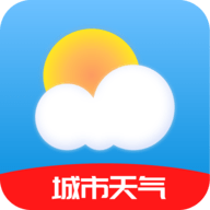 城市天气官方最新版