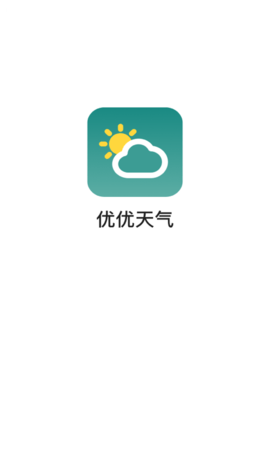 优优天气手机免费版图3
