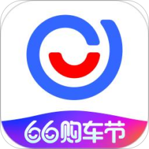 选车网正版