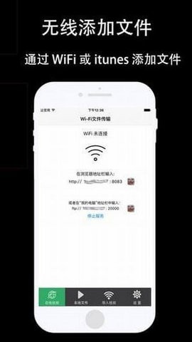 大仙影视手机正版图2