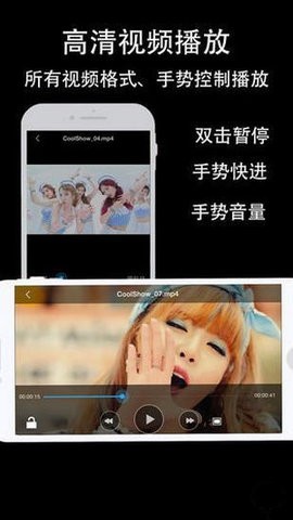 大仙影视手机正版图3