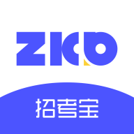 招考宝直装版