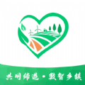 数智乡镇手机版