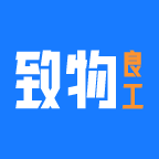 致物良工免费版