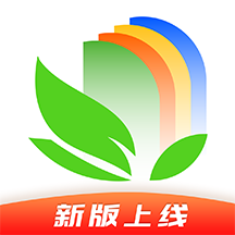 苗木之家免费原版