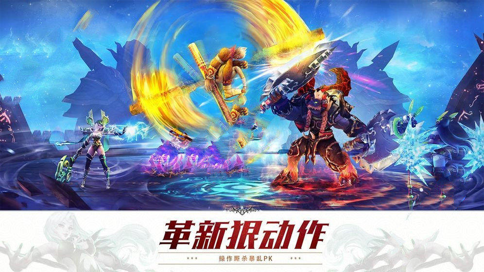 决战南天门(4)