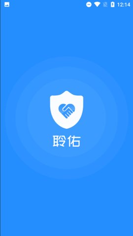聆佑最新免费版图3