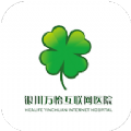 医助宝官方正版