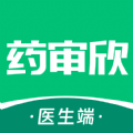 药审欣医生端无广告版