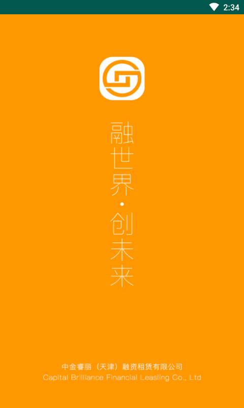 睿丽有道手机免费版