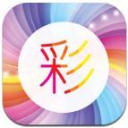 七彩电池免费版 V1.3