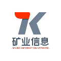 矿业信息网通用版