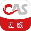 中航服差旅手机免费版