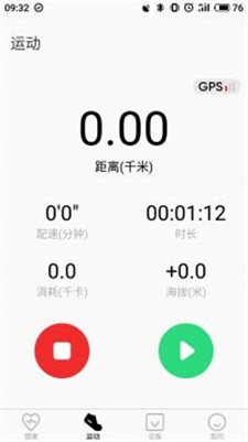 TFit正版