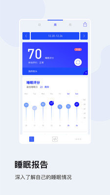 MLILY官方正版图1