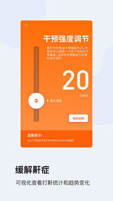 MLILY官方正版图2