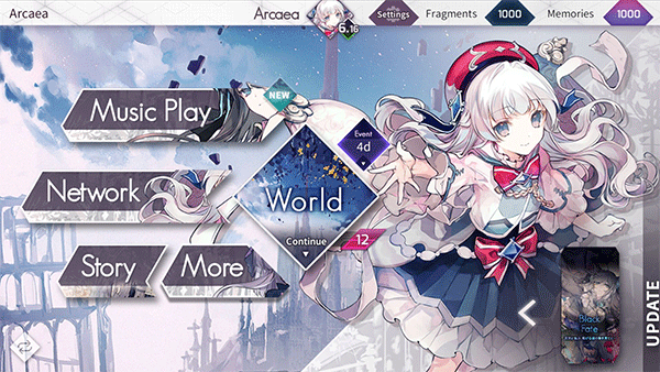 Arcaea音游手游无广告版截图2