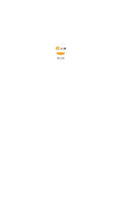 租小侠安卓官方版