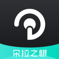 朵拉之眼安卓官方版