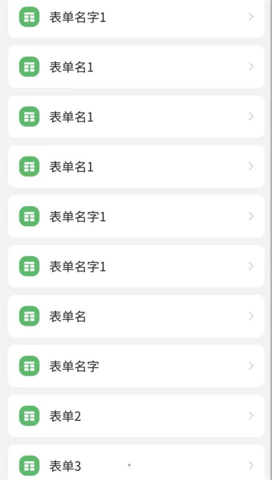 法罗适医生直装版