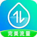 完美流量安卓官方版