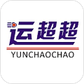 运超超官方最新版