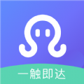 章鱼贝贝安卓直装版
