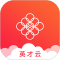 共享英才云通用版 v3.0.7