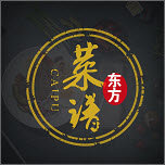 东方菜谱直装版 V1.4