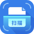 扫描大师安卓官方版