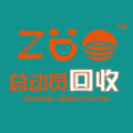 总动员回收最新版