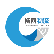畅网物流车主端手机版 V2.0.0.004