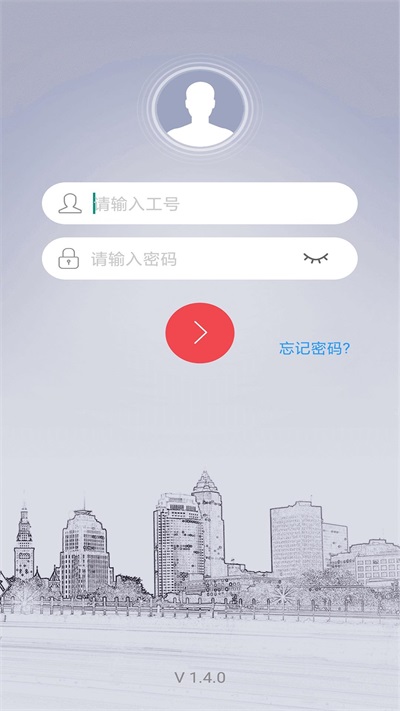 丰小弟安卓版