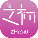 之初商家手机免费版