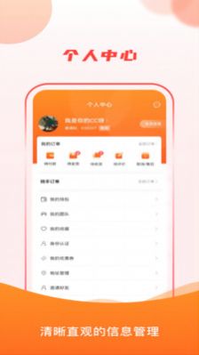 元熵云制造(1)