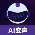 声优变声器安卓官方版